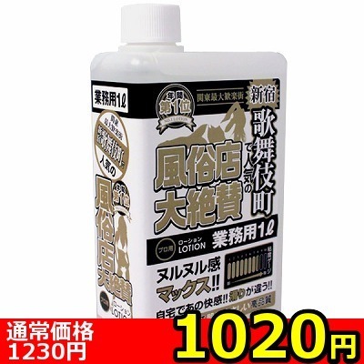 yPOQO~ʌzX^[V@VhE̕꒬ҁllP_聄