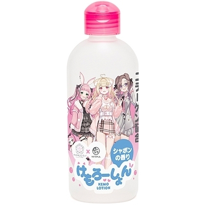 けもろーしょん お風呂あがりに_コラーゲン配合 シャボンの香り