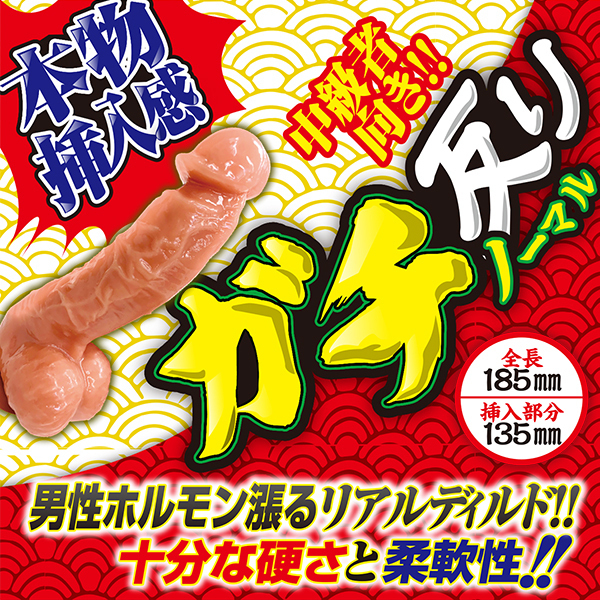 yPPVO~ʌzK`@im[}jllP_聄