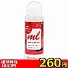 【260円★数量限定】メルティローション ストロベリー<お一人様1点限り>